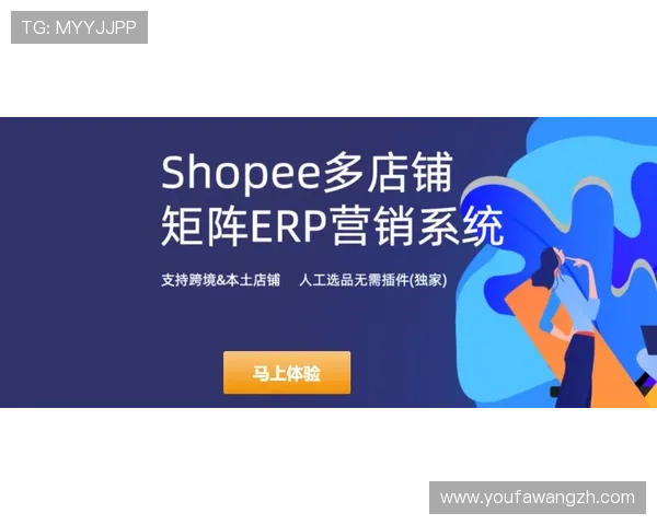AG视讯厅会员登录遇到问题怎么办？详细解决方案帮助你轻松应对